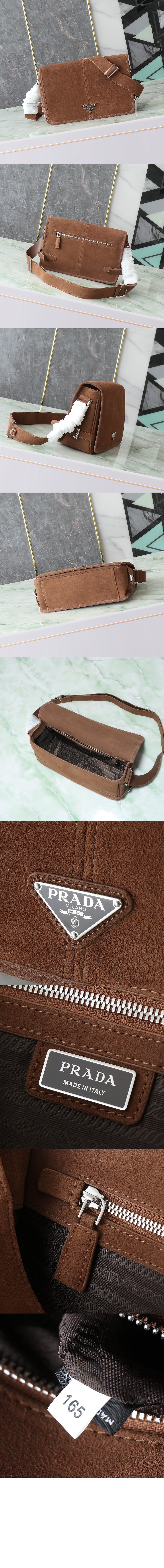 미러급레플리카사이트 | 명품레플리카 전문 쇼핑몰  | 퍼스트원 - 리나일론 & 레더 벨트백 2VH176 &gt; 프라다