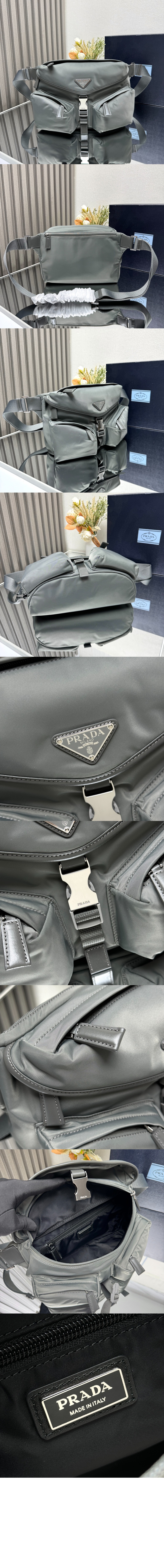 미러급레플리카사이트 | 명품레플리카 전문 쇼핑몰  | 퍼스트원 - 리나일론 및 가죽 숄더백 2VH175 > 프라다