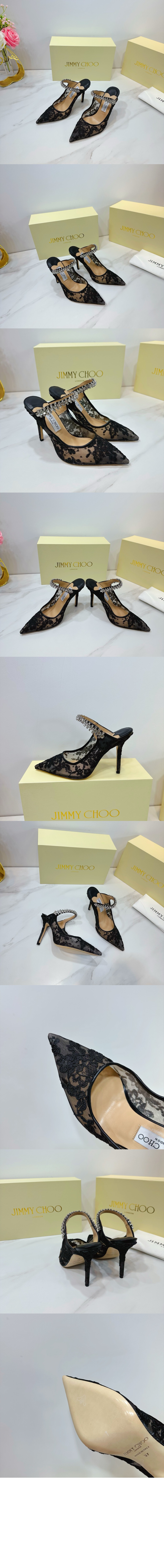 미러급레플리카사이트 | 명품레플리카 전문 쇼핑몰  | 퍼스트원 - BING 100 &gt; 지미추