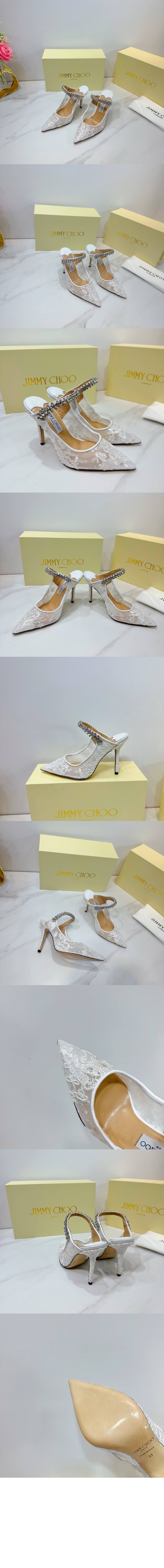 미러급레플리카사이트 | 명품레플리카 전문 쇼핑몰  | 퍼스트원 - BING 100 &gt; 지미추