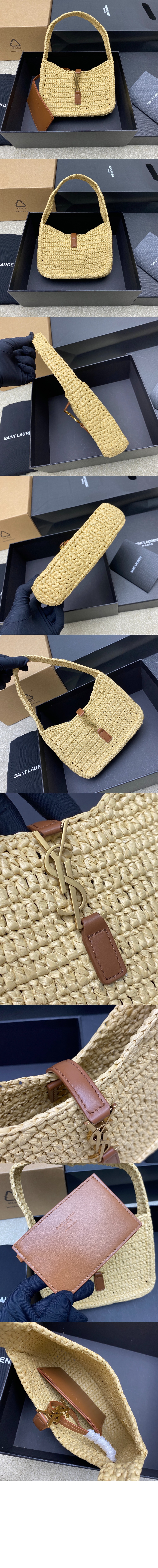 미러급레플리카사이트 | 명품레플리카 전문 쇼핑몰  | 퍼스트원 - 르 5 à 7 미니 숄더백 라피아 710318 > 생로랑