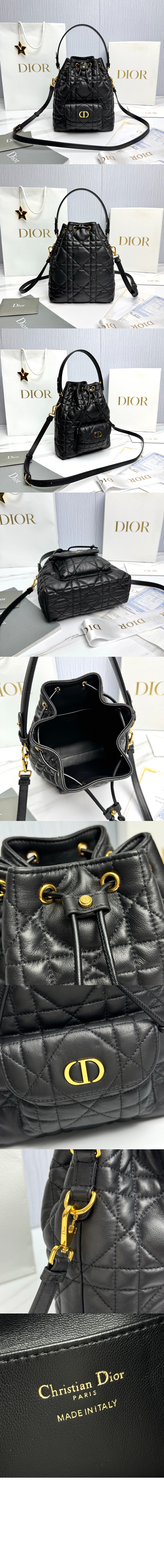 미러급레플리카사이트 | 명품레플리카 전문 쇼핑몰  | 퍼스트원 - Caro 스몰 버킷백 M3372 &gt; 디올