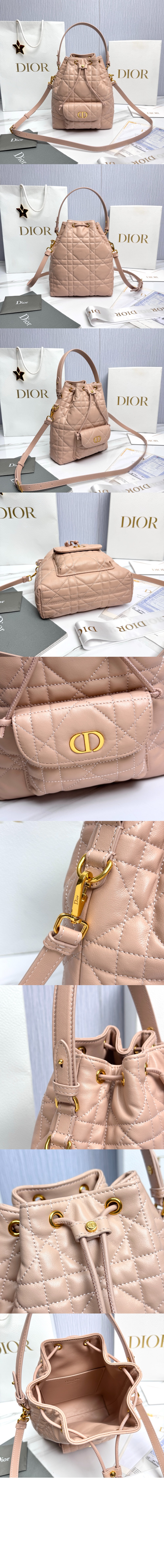 미러급레플리카사이트 | 명품레플리카 전문 쇼핑몰  | 퍼스트원 - Caro 스몰 버킷백 M3372 &gt; 디올