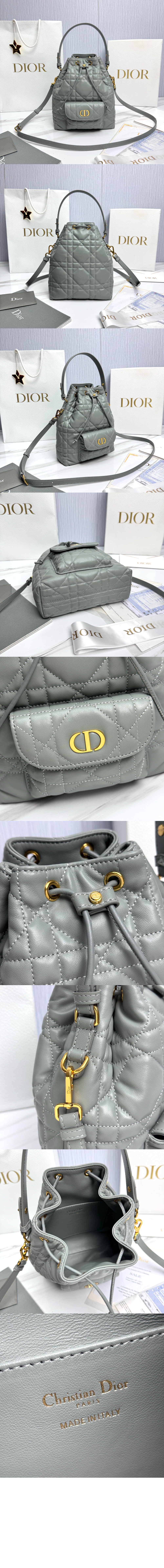 미러급레플리카사이트 | 명품레플리카 전문 쇼핑몰  | 퍼스트원 - Caro 스몰 버킷백 M3372 &gt; 디올