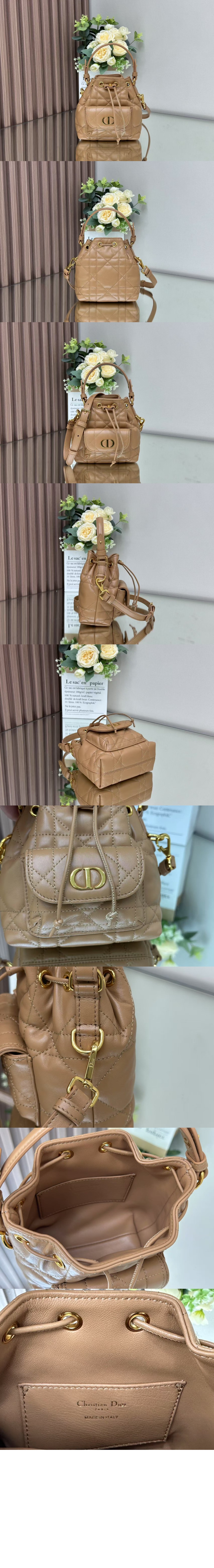 미러급레플리카사이트 | 명품레플리카 전문 쇼핑몰  | 퍼스트원 - Caro 나노 버킷백 S5250 &gt; 디올