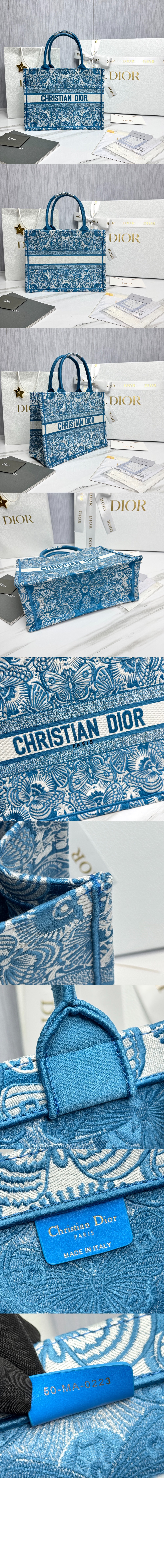미러급레플리카사이트 | 명품레플리카 전문 쇼핑몰  | 퍼스트원 - 북 토트백 미듐 M1296 &gt; 디올