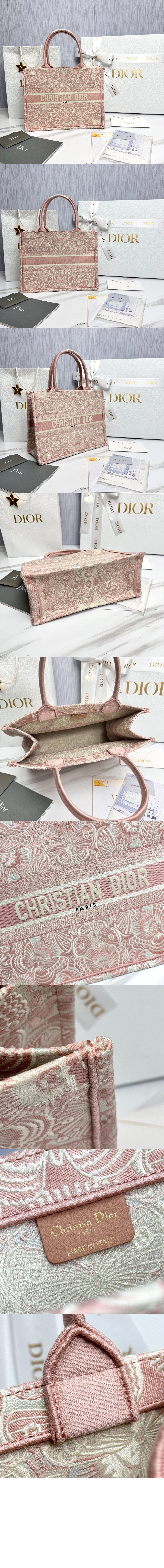 미러급레플리카사이트 | 명품레플리카 전문 쇼핑몰  | 퍼스트원 - 북 토트백 미듐 M1296 &gt; 디올