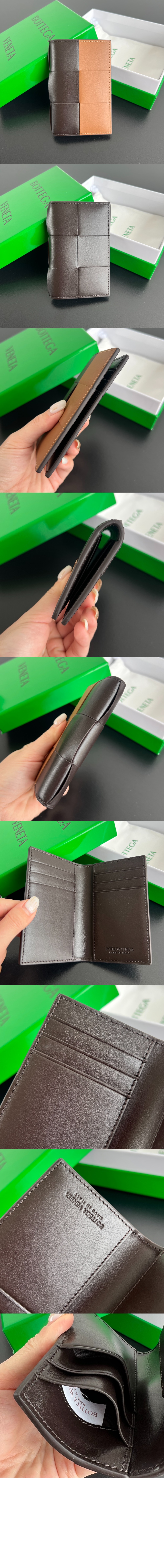 미러급레플리카사이트 | 명품레플리카 전문 쇼핑몰  | 퍼스트원 - 카세트 플랩 카드 케이스 748053 > 보테가베네타