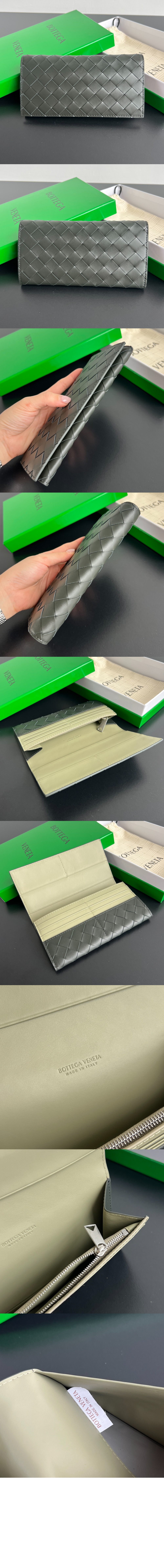 미러급레플리카사이트 | 명품레플리카 전문 쇼핑몰  | 퍼스트원 - 동전 지갑을 갖춘 인트레치아토 장지갑 749438 &gt; 보테가베네타