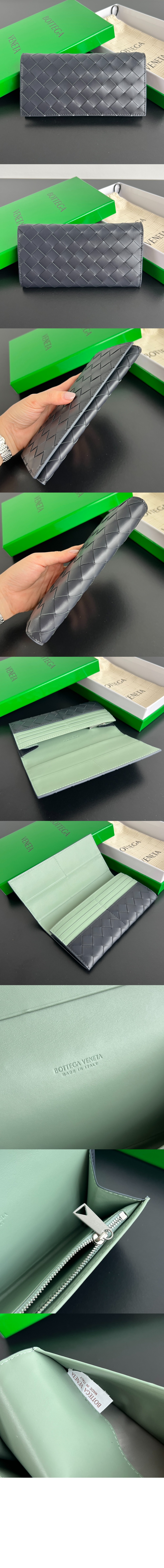 미러급레플리카사이트 | 명품레플리카 전문 쇼핑몰  | 퍼스트원 - 동전 지갑을 갖춘 인트레치아토 장지갑 749438 &gt; 보테가베네타