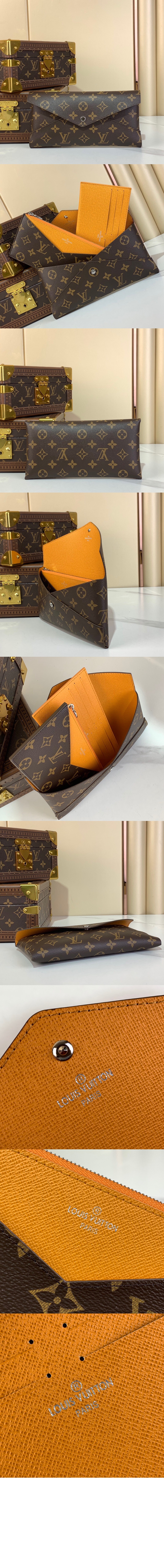 미러급레플리카사이트 | 명품레플리카 전문 쇼핑몰  | 퍼스트원 - 키리가미 오거나이저 M12403 &gt; 루이비통