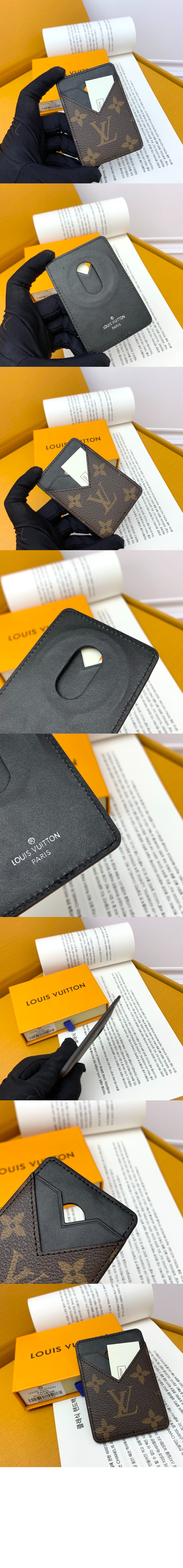 미러급레플리카사이트 | 명품레플리카 전문 쇼핑몰  | 퍼스트원 - 포르트 카르트 마그넷 M13185 > 루이비통