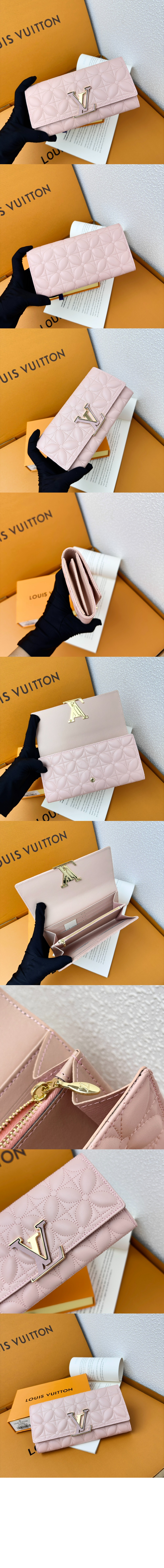 미러급레플리카사이트 | 명품레플리카 전문 쇼핑몰  | 퍼스트원 - 롱 누빔 스몰 양가죽 지갑 M68590 &gt; 루이비통