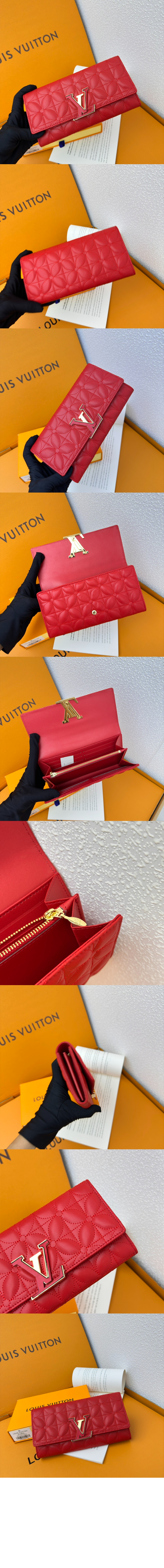 미러급레플리카사이트 | 명품레플리카 전문 쇼핑몰  | 퍼스트원 - 롱 누빔 스몰 양가죽 지갑 M68590 &gt; 루이비통