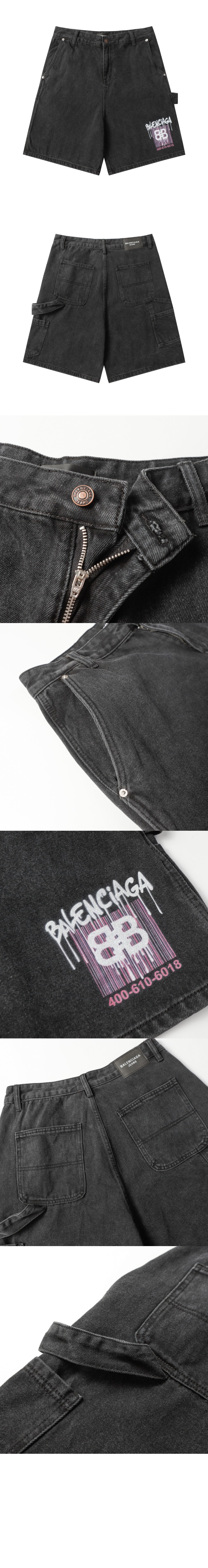 미러급레플리카사이트 | 명품레플리카 전문 쇼핑몰  | 퍼스트원 - 청 반바지 &gt; 발렌시아가