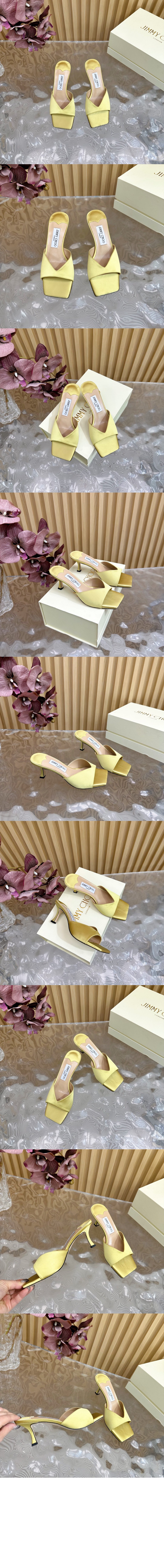 미러급레플리카사이트 | 명품레플리카 전문 쇼핑몰  | 퍼스트원 - 핑크색 &gt; 지미추