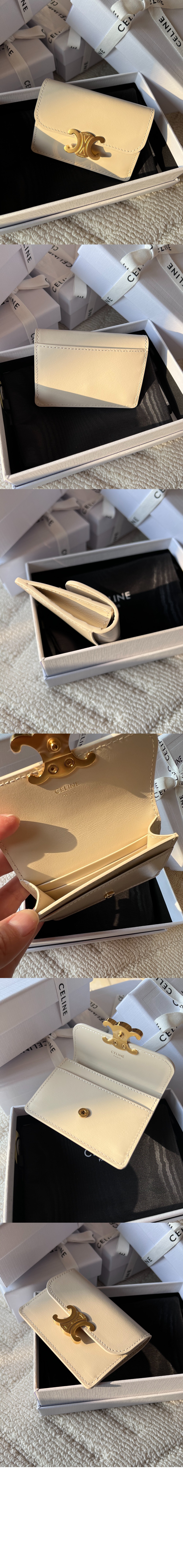 미러급레플리카사이트 | 명품레플리카 전문 쇼핑몰  | 퍼스트원 - 트리옹프 플랩 카드 지갑 샤이니  10I583 &gt; 셀린느