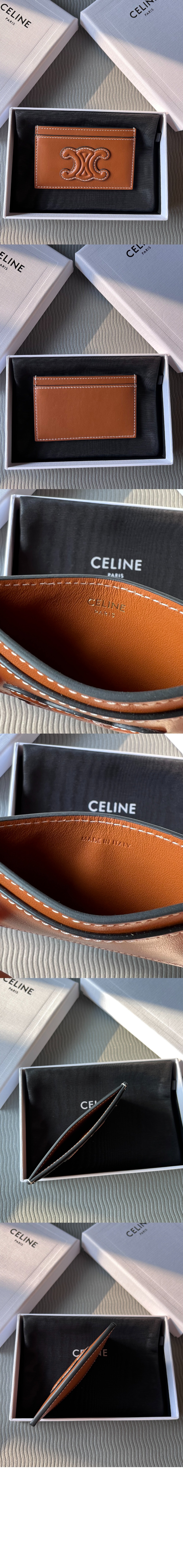 미러급레플리카사이트 | 명품레플리카 전문 쇼핑몰  | 퍼스트원 - 퀴르 트리옹프 카드 지갑 10B703 &gt; 셀린느