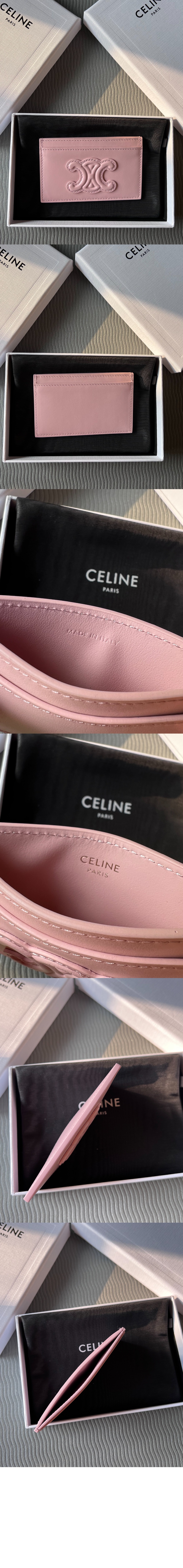 미러급레플리카사이트 | 명품레플리카 전문 쇼핑몰  | 퍼스트원 - 퀴르 트리옹프 카드 지갑 10B703 &gt; 셀린느