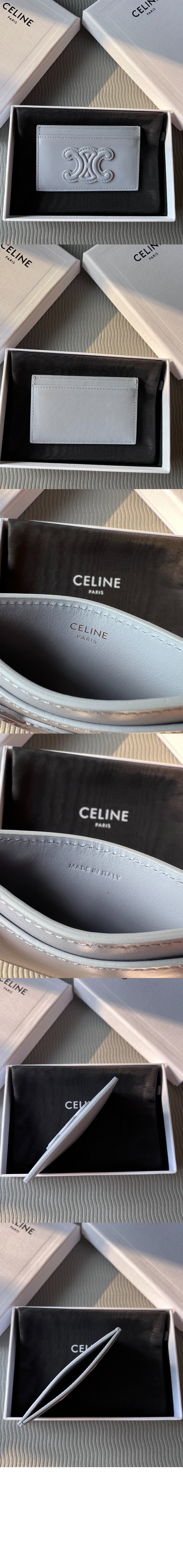 미러급레플리카사이트 | 명품레플리카 전문 쇼핑몰  | 퍼스트원 - 퀴르 트리옹프 카드 지갑 10B703 &gt; 셀린느