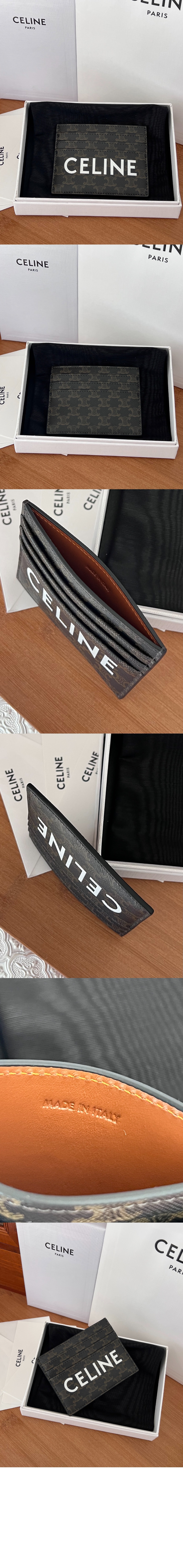 미러급레플리카사이트 | 명품레플리카 전문 쇼핑몰  | 퍼스트원 - 트리오페 멀티플 카드 홀더 10D792 &gt; 셀린느