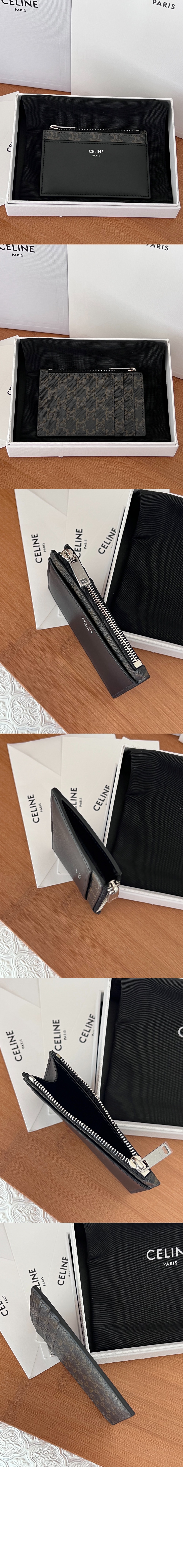 미러급레플리카사이트 | 명품레플리카 전문 쇼핑몰  | 퍼스트원 - 지퍼 카드 지갑 10F992 &gt; 셀린느
