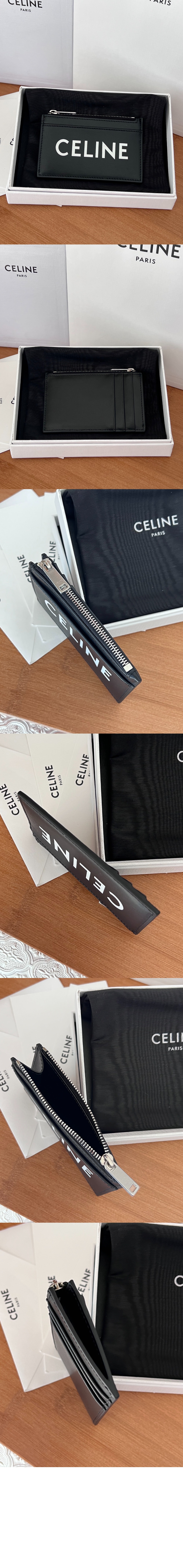 미러급레플리카사이트 | 명품레플리카 전문 쇼핑몰  | 퍼스트원 - 스무스 지퍼 카드 홀더 10F993 &gt; 셀린느