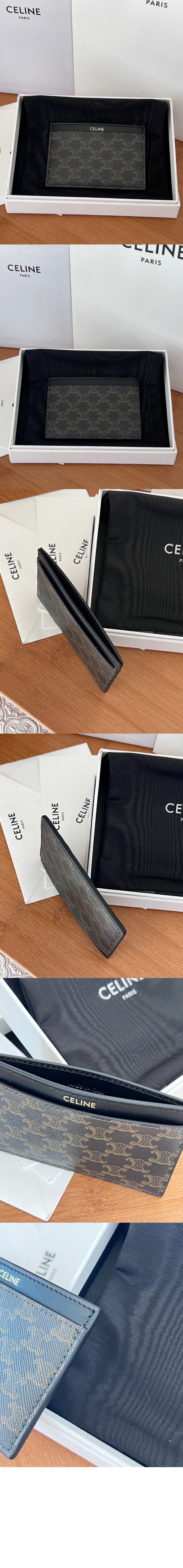 미러급레플리카사이트 | 명품레플리카 전문 쇼핑몰  | 퍼스트원 - 카드 지갑 10B702 &gt; 셀린느