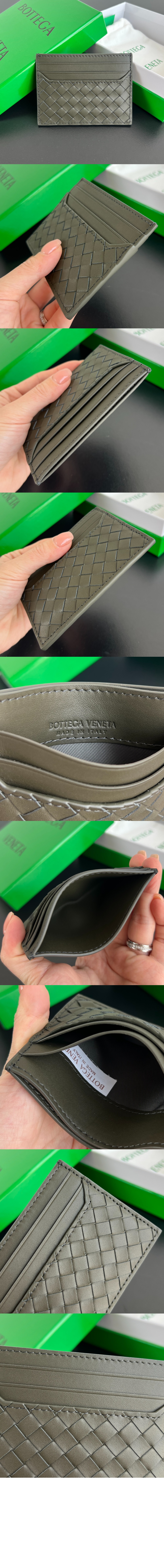 미러급레플리카사이트 | 명품레플리카 전문 쇼핑몰  | 퍼스트원 - 인트레치아토 피콜로 카드케이스 817397 &gt; 보테가베네타