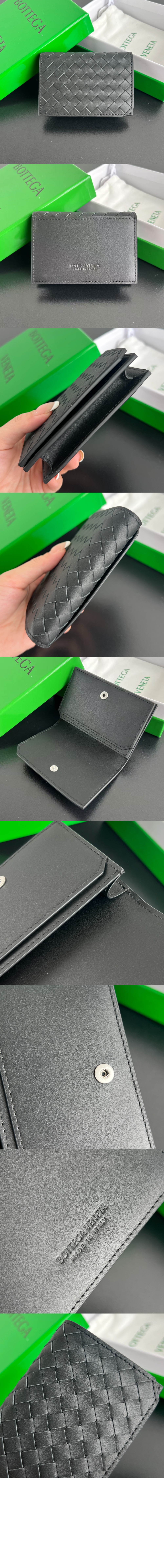 미러급레플리카사이트 | 명품레플리카 전문 쇼핑몰  | 퍼스트원 - 인트레치아토 피콜로 명함 케이스 805825 &gt; 보테가베네타