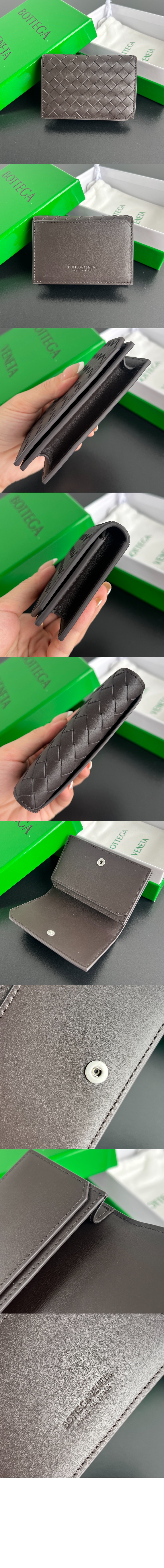 미러급레플리카사이트 | 명품레플리카 전문 쇼핑몰  | 퍼스트원 - 인트레치아토 피콜로 명함 케이스 805825 &gt; 보테가베네타