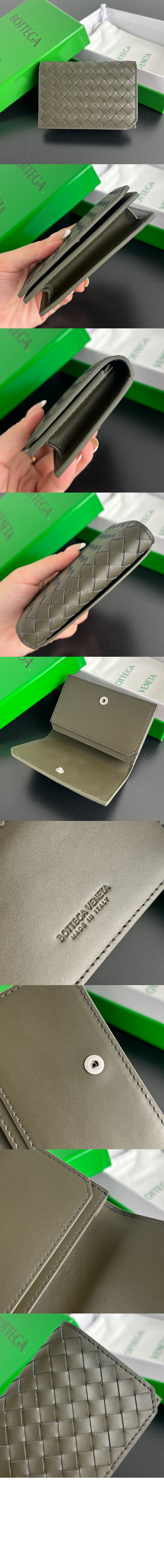 미러급레플리카사이트 | 명품레플리카 전문 쇼핑몰  | 퍼스트원 - 인트레치아토 피콜로 명함 케이스 805825 &gt; 보테가베네타