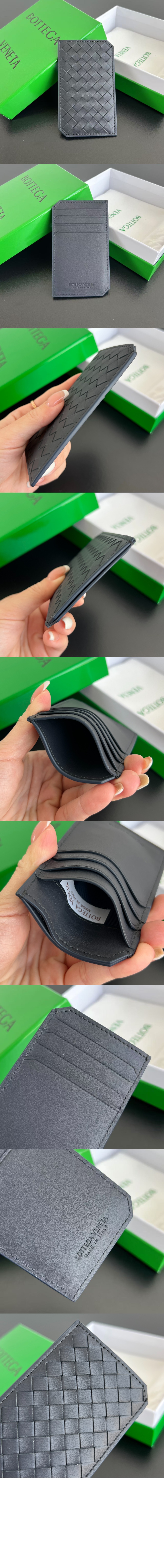 미러급레플리카사이트 | 명품레플리카 전문 쇼핑몰  | 퍼스트원 - 인트레치아토 피콜로 버티컬 카드 케이스 796963 &gt; 보테가베네타