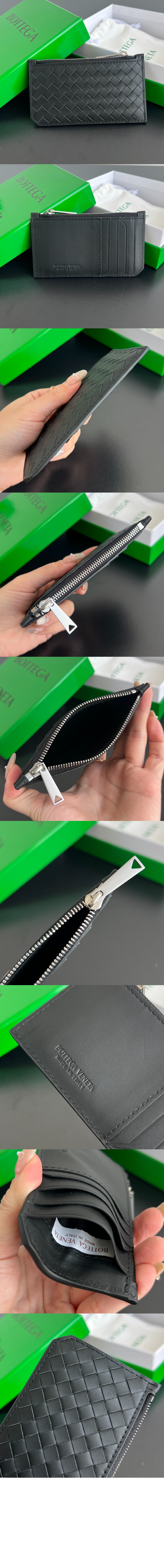 미러급레플리카사이트 | 명품레플리카 전문 쇼핑몰  | 퍼스트원 - 인트레치아토 피콜로 지퍼 카드 케이스 805827 &gt; 보테가베네타