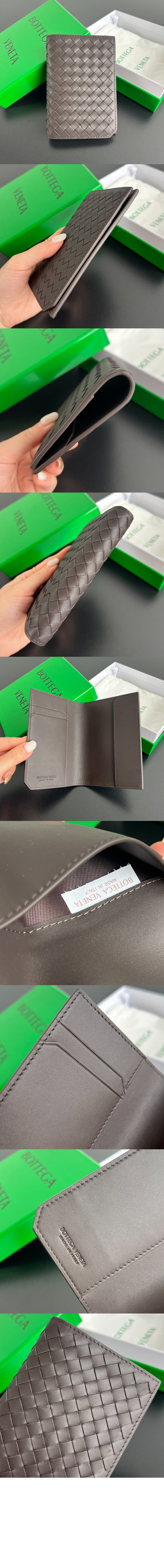 미러급레플리카사이트 | 명품레플리카 전문 쇼핑몰  | 퍼스트원 - 인트레치아토 피콜로 여권 케이스 817398 &gt; 보테가베네타