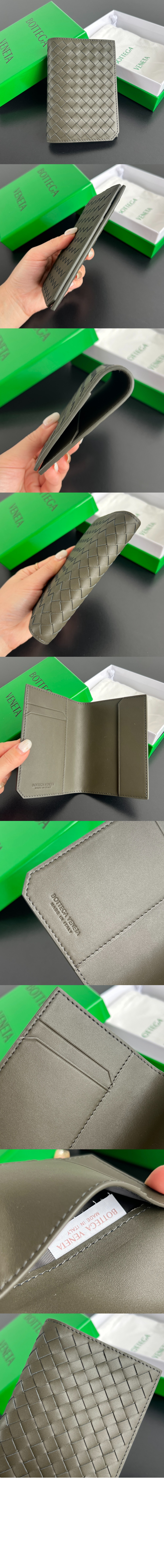 미러급레플리카사이트 | 명품레플리카 전문 쇼핑몰  | 퍼스트원 - 인트레치아토 피콜로 여권 케이스 817398 &gt; 보테가베네타