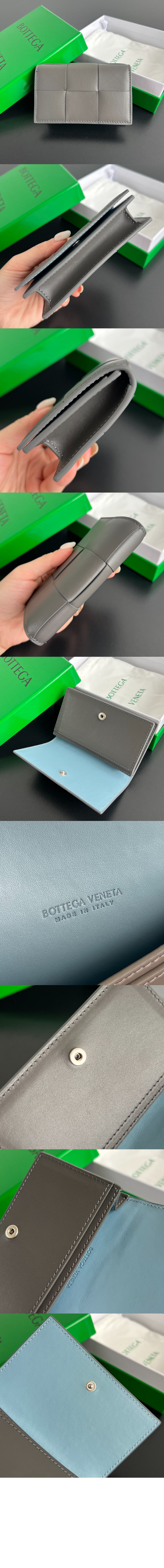 미러급레플리카사이트 | 명품레플리카 전문 쇼핑몰  | 퍼스트원 - 카세트 명함 케이스 651396 &gt; 보테가베네타