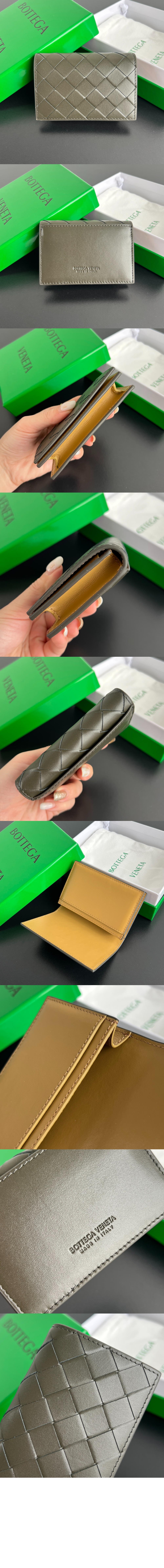미러급레플리카사이트 | 명품레플리카 전문 쇼핑몰  | 퍼스트원 - 인트레치아토 명함 케이스 605720 &gt; 보테가베네타
