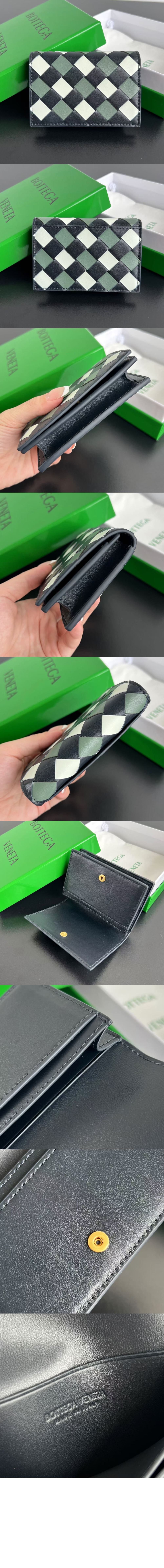 미러급레플리카사이트 | 명품레플리카 전문 쇼핑몰  | 퍼스트원 - 인트레치아토 명함 케이스 667141 &gt; 보테가베네타