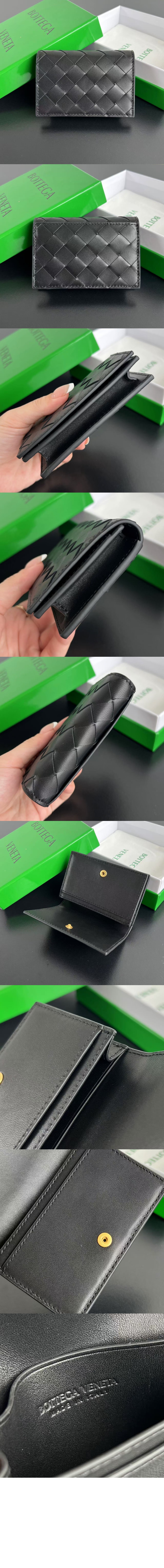 미러급레플리카사이트 | 명품레플리카 전문 쇼핑몰  | 퍼스트원 - 인트레치아토 명함 케이스 667141 &gt; 보테가베네타