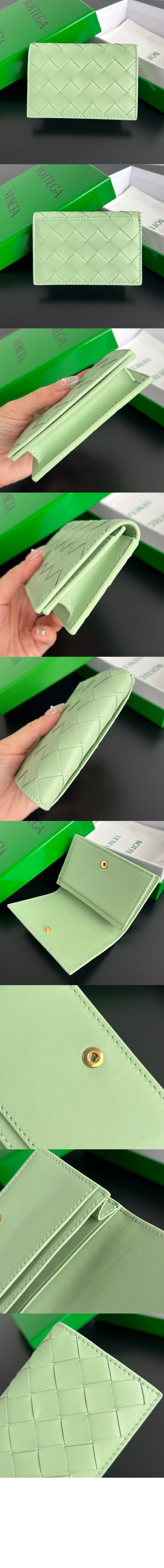 미러급레플리카사이트 | 명품레플리카 전문 쇼핑몰  | 퍼스트원 - 인트레치아토 명함 케이스 667141 &gt; 보테가베네타