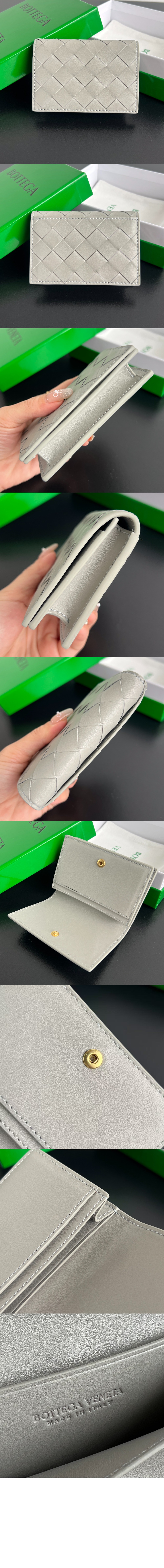 미러급레플리카사이트 | 명품레플리카 전문 쇼핑몰  | 퍼스트원 - 인트레치아토 명함 케이스 667141 &gt; 보테가베네타