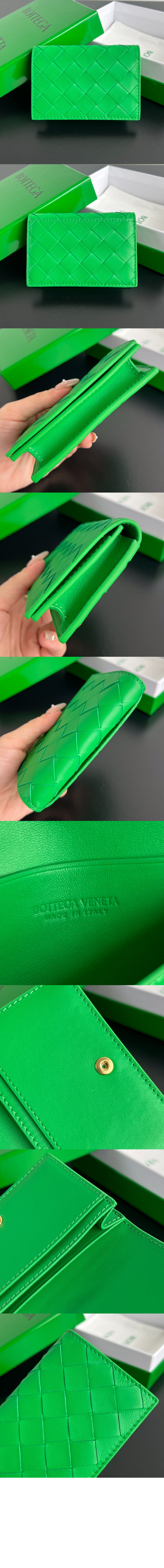 미러급레플리카사이트 | 명품레플리카 전문 쇼핑몰  | 퍼스트원 - 인트레치아토 명함 케이스 667141 &gt; 보테가베네타