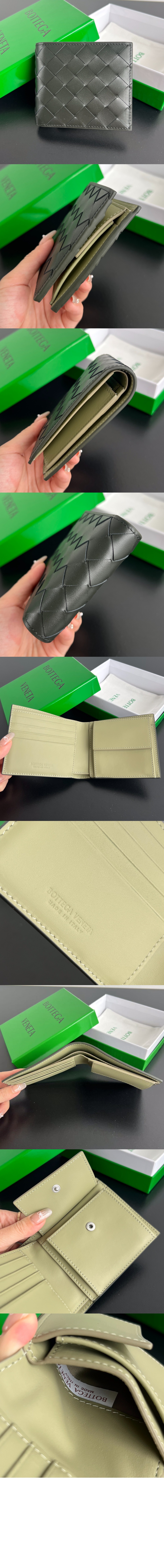 미러급레플리카사이트 | 명품레플리카 전문 쇼핑몰  | 퍼스트원 - 동전 지갑을 갖춘 인트레치아토 폴더형 지갑 749412 &gt; 보테가베네타