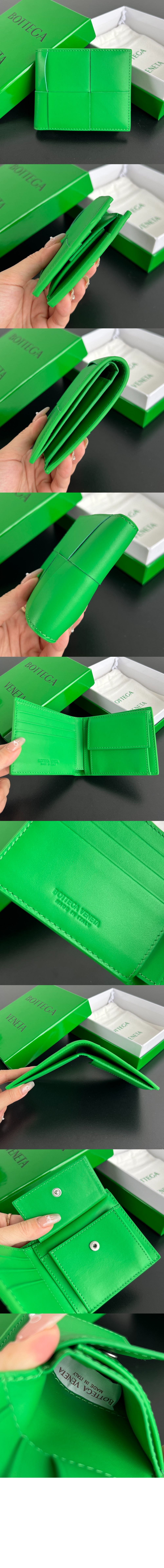 미러급레플리카사이트 | 명품레플리카 전문 쇼핑몰  | 퍼스트원 - 동전 지갑을 갖춘 카세트 폴더형 지갑 649605 &gt; 보테가베네타