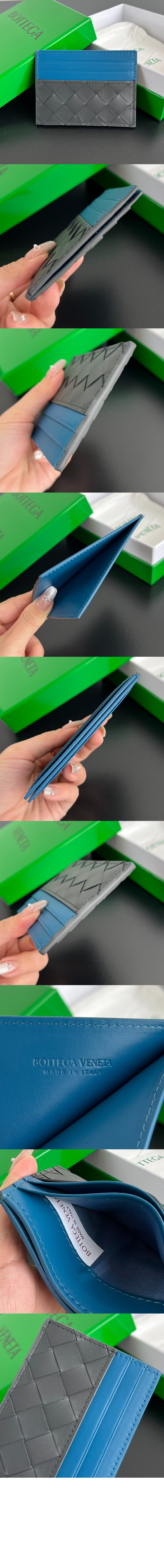 미러급레플리카사이트 | 명품레플리카 전문 쇼핑몰  | 퍼스트원 - 인트레치아토 카드지갑 가죽케이스 635057 &gt; 보테가베네타