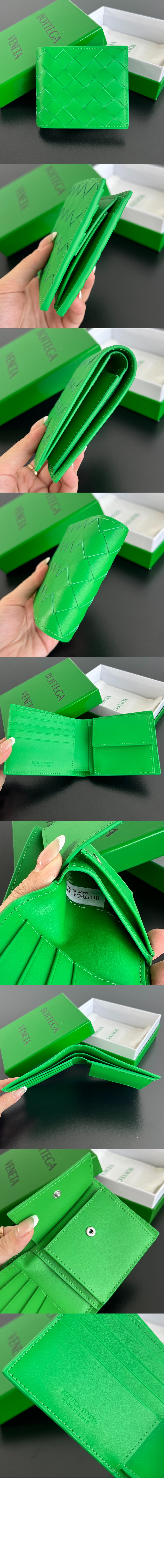 미러급레플리카사이트 | 명품레플리카 전문 쇼핑몰  | 퍼스트원 - 동전 지갑을 갖춘 인트레치아토 폴더형 지갑 605722 &gt; 보테가베네타