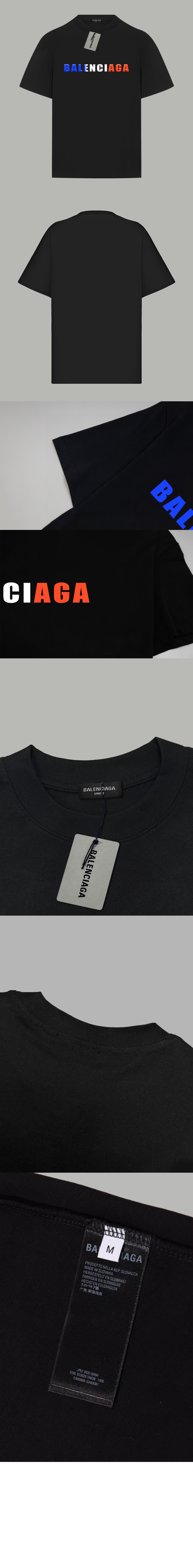 미러급레플리카사이트 | 명품레플리카 전문 쇼핑몰  | 퍼스트원 - 티셔츠 &gt; 발렌시아가