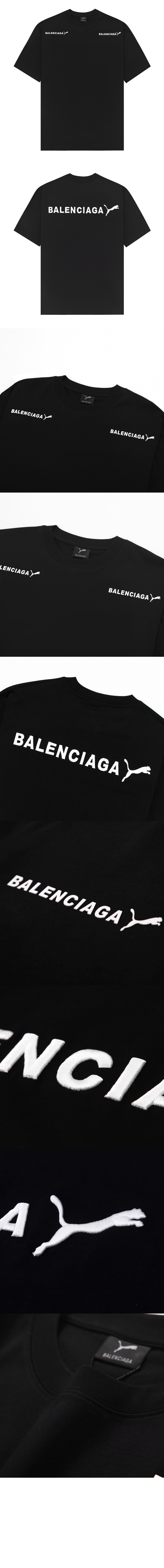 미러급레플리카사이트 | 명품레플리카 전문 쇼핑몰  | 퍼스트원 - 티셔츠 &gt; 발렌시아가