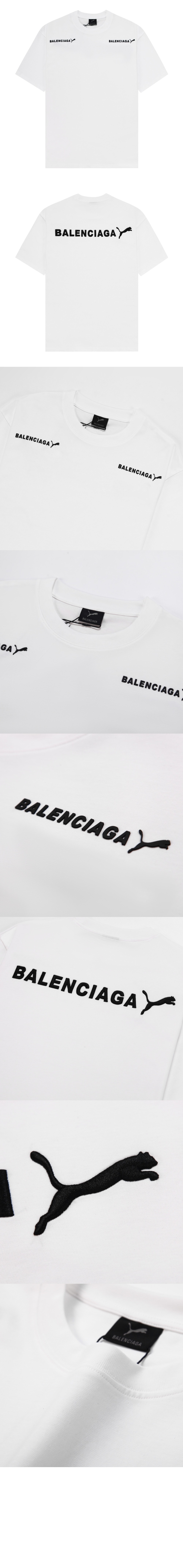 미러급레플리카사이트 | 명품레플리카 전문 쇼핑몰  | 퍼스트원 - 티셔츠 &gt; 발렌시아가